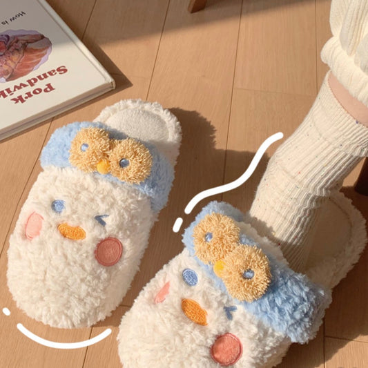 Snowy Duckling Slippers